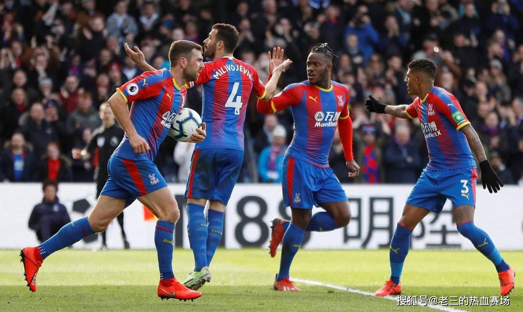 术的飞速发 术的飞速发