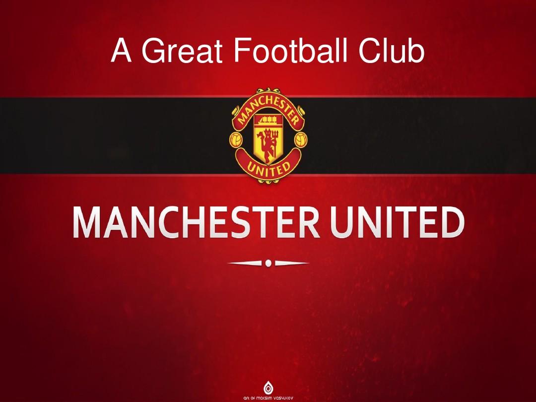 大挑战之一 大挑战之一